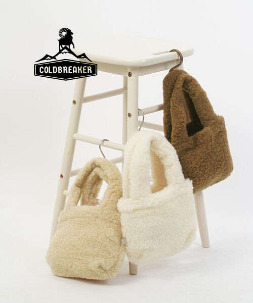 コールドブレイカー COLD BREAKER バッグ ハンドバッグ ボアバッグ 小さめ ベージュ ブラウン キャメル 無地 毛 ウール 秋冬 ボア ・FLOSSY-0242402(レディース)