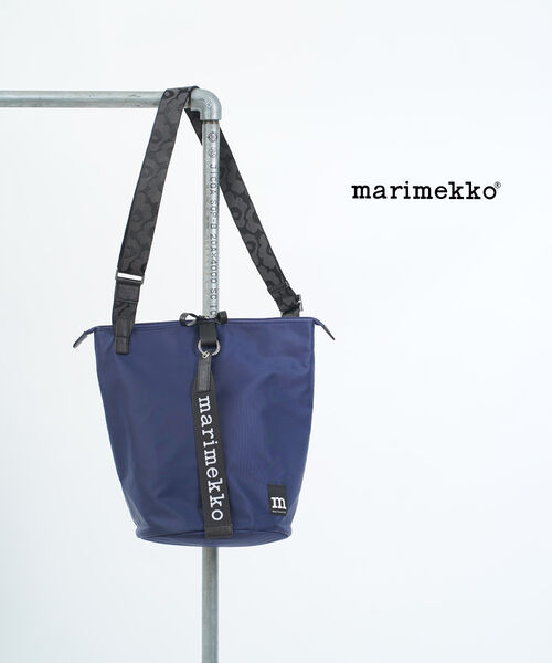 【20%OFF】マリメッコ marimekko バッグ 日本限定 ショルダーバッグ 正規品 ネイビー 無地 ユニセックス A4 バケット型 北欧・52249693568-0062402(メンズ)(レディース)｜小三郎商店