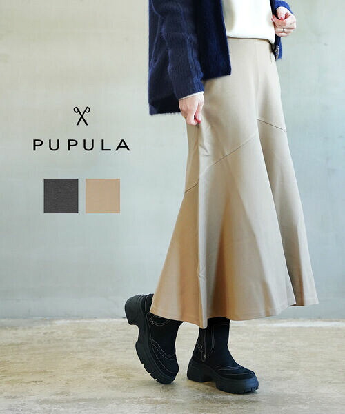 【ポイント2倍】ププラ PUPULA スカート フレアスカート ロング ミドル丈 膝下 フレア 無地 ストレッチ ウエストゴム 大人 シンプル・346212-0142402(レディース)｜小三郎商店