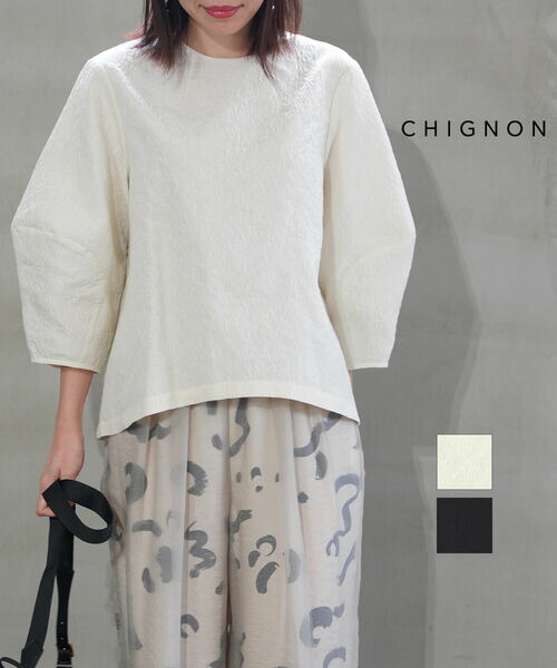 【30%OFF】シニヨン CHIGNON ブラウス プルオーバー カットソー 袖ボリューム ゆったり おしゃれ きれいめ 上品 セレモニー フォーマル・1646-508BZ-5092501(レディース)｜小三郎商店 9,125円