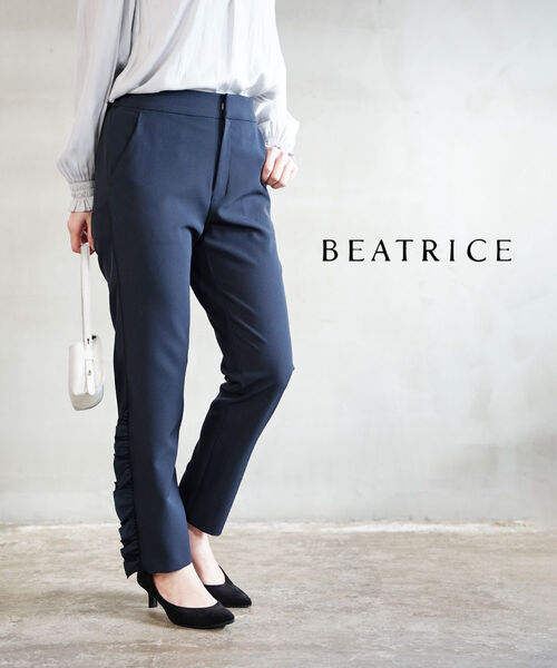 【マラソン期間中ポイント10倍】ベアトリス BEATRICE パンツ ボトム ロング フォーマル 上品 フリル ストレッチ ネイビー・E38108-0042401(レディース)