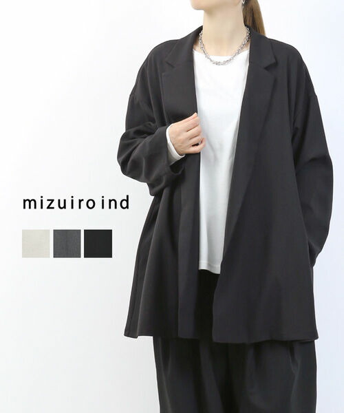 ミズイロインド mizuiro ind テーラードジャケット シャツ ジャケット 羽織り アウター 長袖 ゆったり 体型カバー オフィス カジュアル・3-230103-1262502(レディース)(2F)|小三郎商店