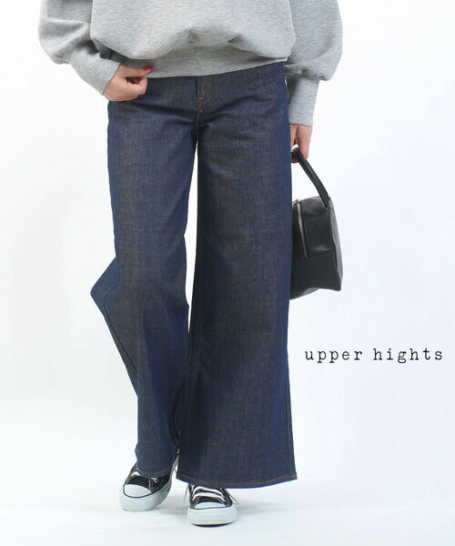 【マラソン期間中ポイント10倍】アッパーハイツ upper hights デニムパンツ ワイド フレア デニム パンツ 体型カバー ストレート 大人カジュアル おしゃれ・280213702-2942502(レディース)