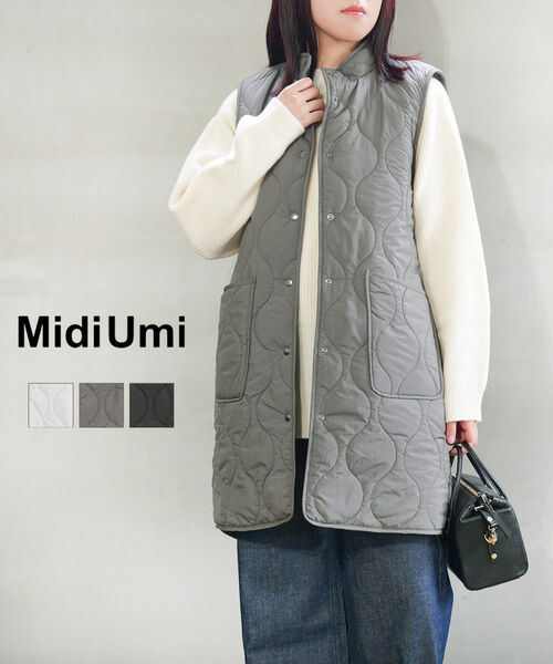 ミディウミ Midi-Umi ベスト ロング キルティング ジレ アウター 羽織り 中綿 ロング丈 ボア リバーシブル 軽量 ハイネック スタンドカラー・3-779917-1262502(レディース)