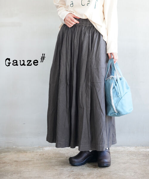 【6/15押さえる10%クーポン券\u0026尖んがり10倍】ガーゼ Gauze# ロングスコート 太陽面爆発スコート 太陽面爆発 A伝達ルート 体型覆いかぶせる 酉の方角天然ゴム ジャ差し固める 楽顎 着回し・G1113GA-3542502(レディース)