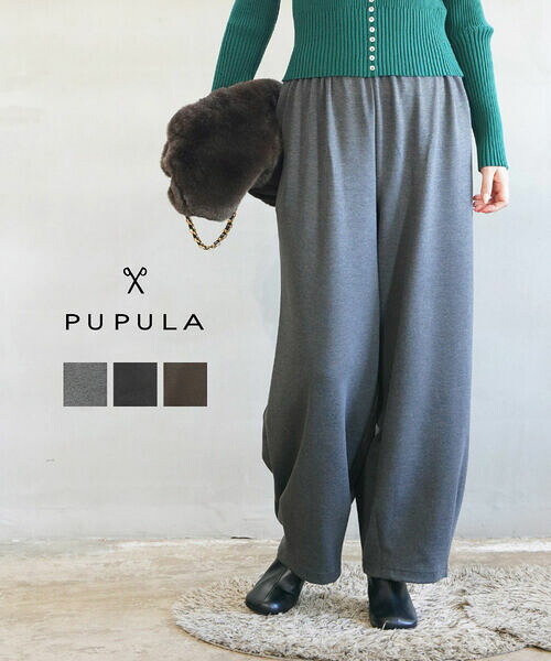 ププラ PUPULA ワイドパンツ ロング パンツ ストレッチ ゆったり ワイド 体型カバー シンプル 無地 セットアップ可能・359057-0142502(レディース)