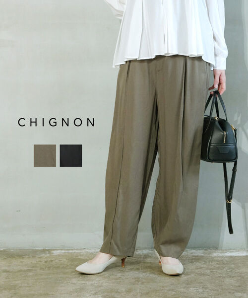 【30%OFF】【2026年春夏新作】シニヨン CHIGNON ワイドパンツ コクーンパンツ カーブパンツ バレルパンツ ボトムス 体型カバー ウエストゴム 美脚 脚長 落ち感 きれいめ・3556-409KK-5092601(レディース)｜小三郎商店