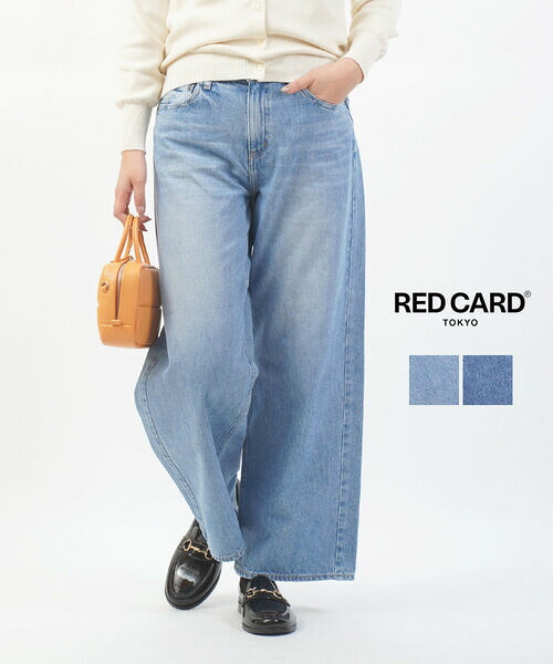 【マラソン期間中ポイント10倍】【2026年春夏新作】レッドカード トーキョー RED CARD TOKYO デニム パンツ ワイド デニムパンツ ワイドパンツ ストレート 体型カバー ゆったり きれいめ カジュアル・72W11901-2942601(レディース)