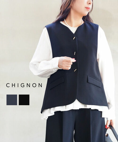 【ポイント2倍】【2026年春夏新作】シニヨン CHIGNON ベスト ジレ トップス 羽織り ノースリーブ 体型カバー レイヤード 前開き ノーカラー きれいめ おしゃれ 通勤 セレモニー・4956-443MK-5092601(レディース)