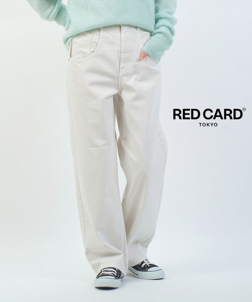 【20%OFF】【2026年春夏新作】レッドカード トーキョー RED CARD TOKYO デニム パンツ ワイド デニムパンツ ジーンズ ストレート ホワイトデニム 美脚・73W12101-2942601(レディース)|小三郎商店