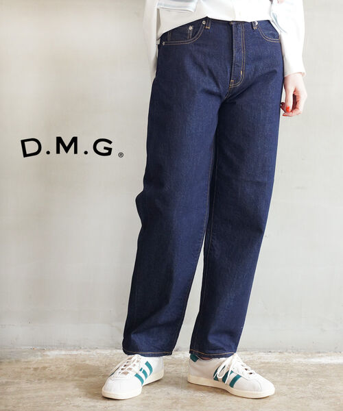 【尖んがり2倍】ドミンゴ D.M.G ジーンズ ズボン下 デニム ジーンズズボン下 ゆったり 広々とした 体型覆いかぶせる ワンウォッシュ ご機嫌酉の方角 心地好い・11-220C-1272501(レディース)