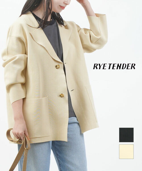 【マラソン期間中ポイント10倍】ライテンダー RYE TENDER テーラードジャケット ニットジャケット アウター ゆったり 長袖 無地 オフィス 通勤 着回し おしゃれ きれいめ・010292500-5212501(レディース)