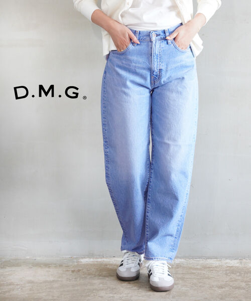 【マラソン期間中ポイント10倍】ドミンゴ D.M.G デニム パンツ ジーンズ デニムパンツ ワイド ゆったり カーブ 体型カバー インディゴ ユーズド・11-221C-B-1272501(レディース)