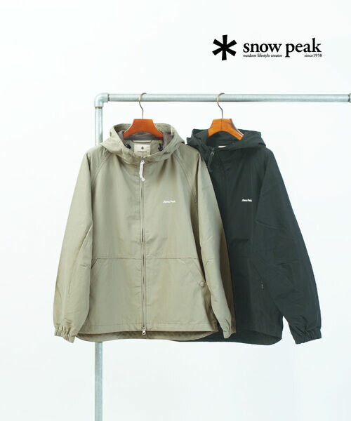 楽天市場】【30%OFF】スノーピーク Snow Peak 難燃素材