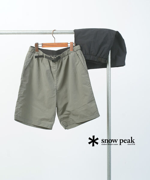 スノーピーク Snow Peak ショートパンツ パンツ ユニセックス 水陸両用 撥水 軽量 パッカブル アウトドア 旅行・PA-25SU007-4622501(メンズ)(レディース)