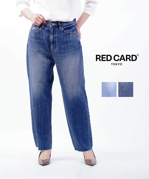 【30%OFF】レッドカード トーキョー RED CARD TOKYO デニム パンツ ワイド デニムパンツ ボトムス テーパード ハイウエスト 体型カバー クロップド 速乾・98W57801-2942501(レディース)|小三郎商店