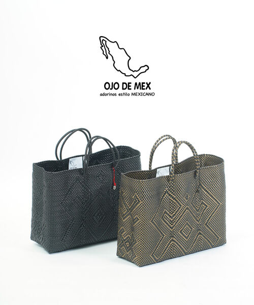 【20%OFF】オホデメックス OJO DE MEX かご バッグ カゴバッグ トートバッグ メルカドバッグ 大容量 大きめ スクエア A4 おしゃれ・ODM-PCTG-4192601(レディース)|小三郎商店