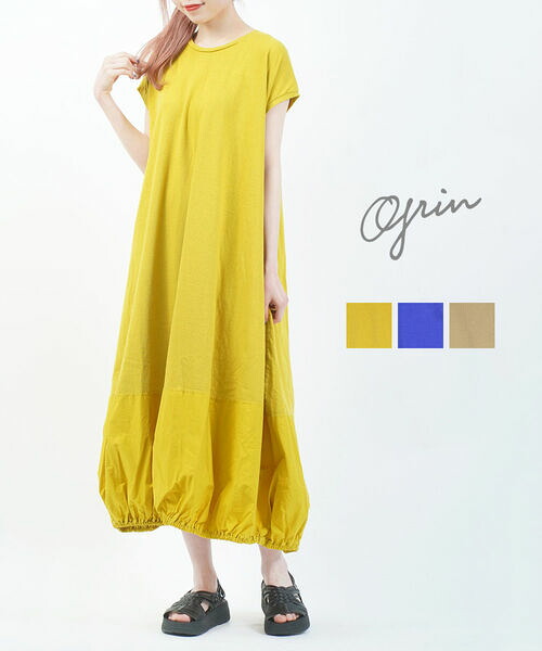 【30%OFF】グリン grin ワンピース ロング ワンピ バルーンワンピ 体型カバー 着やせ ノースリーブ ロング丈 綿 コットン ドッキング 無地 大人 かわいい・8252C-020-1482501(レディース)|小三郎商店