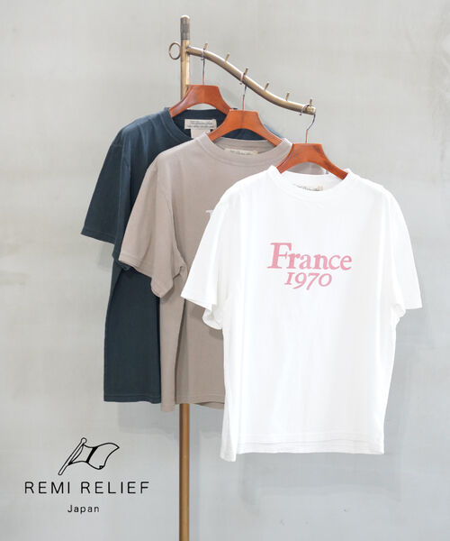 楽天市場】【8/20限定まとめ買いクーポン対象】【20%OFF