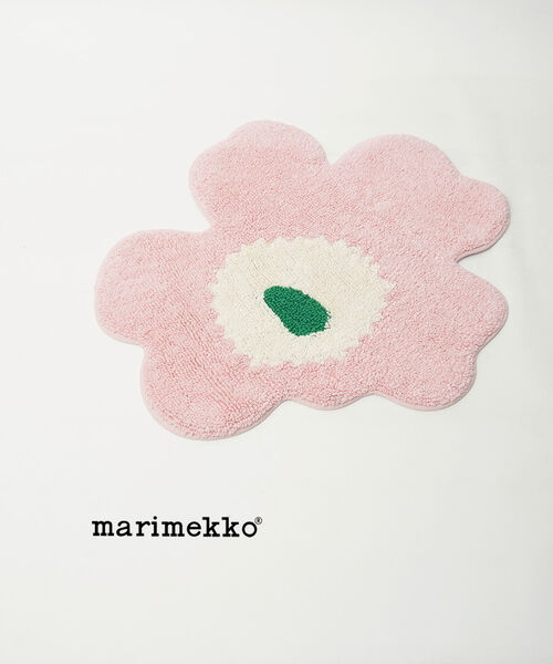 楽天市場】【セール20％OFF】 マリメッコ marimekko バスマット