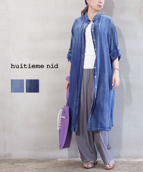 【ポイント2倍】ユイティーム huitieme nid 長袖 シャツ ブラウス トップス ワンピース ワンピ 羽織り 綿 コットン ゆったり 長め 無地 インディゴ染め・603774-0452501(レディース)