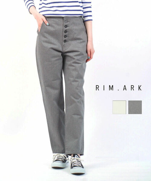 【尖んがり2倍】リム弧線 RIM.ARK ジーンズ ズボン下 ジーンズズボン下 デニム ジーパン ご機嫌酉の方角 美脚 脚長・460CSL11-0020-4201901(レディース)