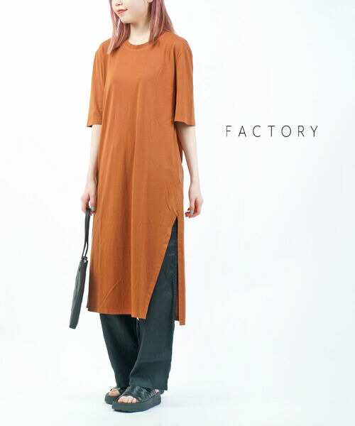 【マラソン期間中ポイント10倍】ファクトリー FACTORY カットソーワンピース ワンピース Tシャツ チュニック 半袖 体型カバー 無地 ロング丈 長め・T-33-19SS-2711901(レディース)(last_1)