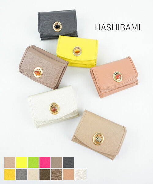 【ポイント10倍】ハシバミ Hashibami 財布 ミニ財布 ミニウオレット 三つ折りウオレット 牛革 本革 天然石 小銭入れ プレゼント かわいい・HA-2008-729-3842502(レディース)