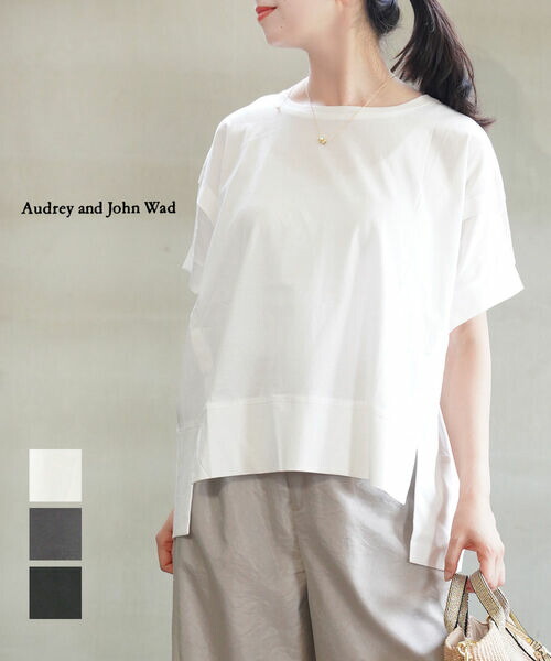 【ポイント2倍】オードリーアンドジョンワッド audrey and john wad カットソー 半袖 Tシャツ クルーネック 体型カバー ゆったり 無地・L4951-0032501(レディース)