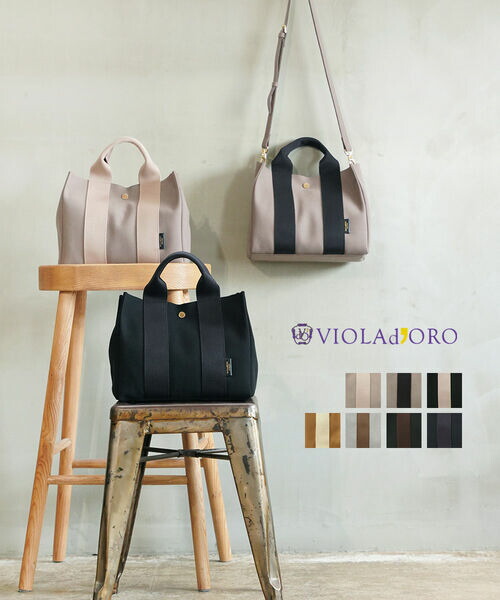 楽天市場】【2025年秋冬新作】ヴィオラドーロ VIOLAd'ORO バッグ