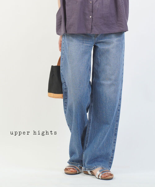 【30%OFF】アッパーハイツ upper hights デニム パンツ デニムパンツ ジーンズ ストレート ミドルライズ・820312602-2942502(レディース)｜小三郎商店 14,630円