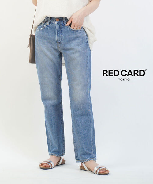 【マラソン期間中ポイント10倍】レッドカード トーキョー RED CARD TOKYO デニム パンツ デニムパンツ ストレートパンツ ジーンズ ジーパン コットン 日本製・72W11001-2942502(レディース)