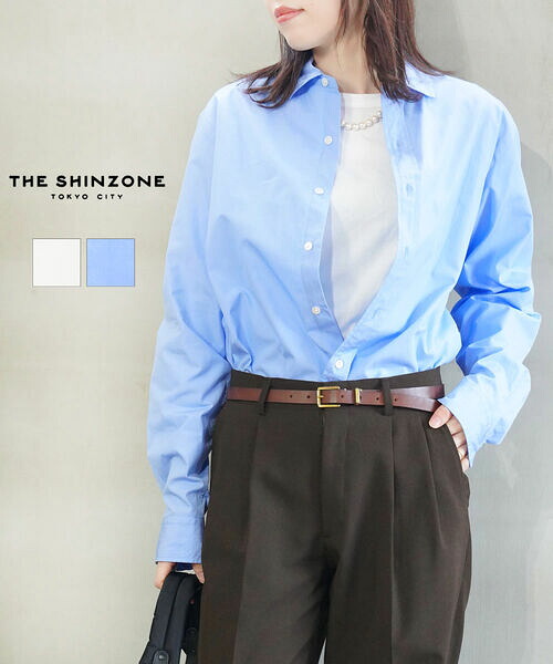 【ポイント2倍】【2026年春夏新作】ザ シンゾーン THE SHINZONE シャツ 長袖 トップス ブラウス ショート丈 無地 綿100% シンプル カジュアル・25SMSBL12-4432601(レディース)