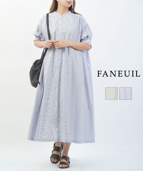 ファヌル FANEUIL 半袖 ワンピース ロングワンピース ゆったり 体型カバー ストライプ 綿 コットン バンドカラー・F-9224501-0232401(レディース)