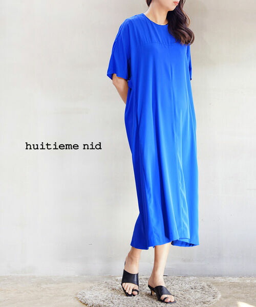 【4/15限定10%クーポン&ポイント10倍】ユイティーム huitieme nid 半袖 ワンピース ロング ドレス ゆったり 体型カバー 二の腕カバー マキシ丈 無地 青 上品 きれいめ・603378-0452301(レディース)