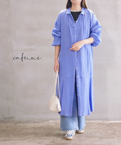 【40%OFF】カフネ cafune ワンピース ロングワンピース シャツワンピース 長袖 シャツ スキッパー ロング マキシ丈 カジュアル きれいめ・435103-4922401(レディース)|小三郎商店
