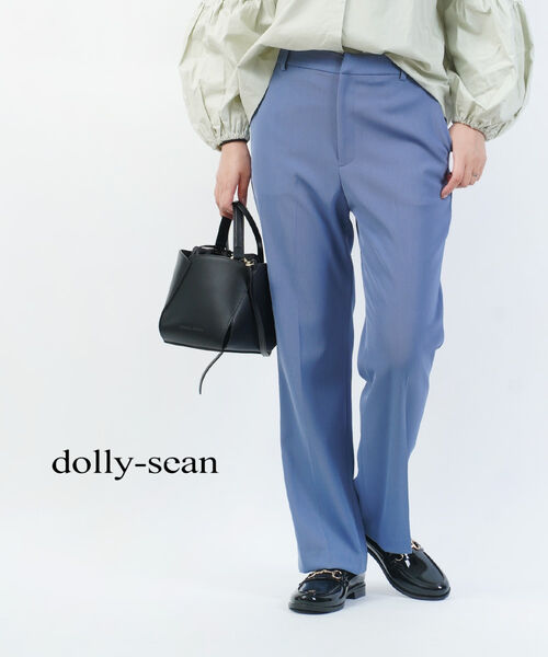 【ポイント10倍】ドリーシーン dolly-sean パンツ ロング フレアパンツ ボトムス センタープレス ストレッチ 楽ちん 美脚 体型カバー 洗える 日本製 きれいめ 上品・M8841-0522401(レディース)