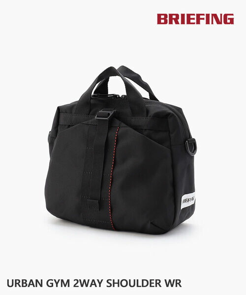 楽天市場】ブリーフィング/BRIEFING ジョイント2WAYジップトップトール