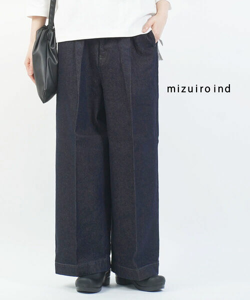 【マラソン期間中ポイント10倍】【2026年春夏新作】ミズイロインド mizuiro ind デニム パンツ ワイドパンツ ボトムス 脚長 美脚 ストレート 綿100% 日本製 シンプル カジュアル きれいめ・1-260087-1262601(レディース) 16,863円