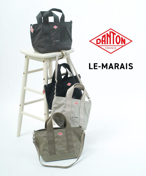 ダントン DANTON ショルダーバッグ ミニ トートバッグ ハンドバッグ 軽量 軽い A5 小さめ シンプル 人気・LE-MARAIS-0322601(メンズ)(レディース)(JP)
