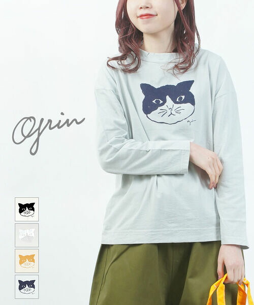 【マラソン期間中ポイント10倍】【2026年春夏新作】グリン grin ロンT 長袖 Tシャツ カットソー トップス 猫 ネコ 動物 アニマル クルーネック 綿 コットン かわいい・8261C-027-1482601(メール便可能商品)[M便 5/5](レディース)