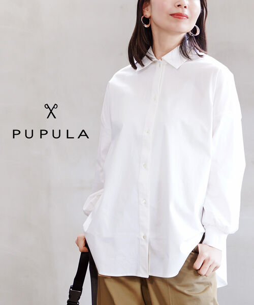 【ポイント2倍】【2026年春夏新作】ププラ PUPULA シャツ ブラウス トップス 長袖 ゆったり 体型カバー シンプル おしゃれ きれいめ カジュアル・161006-0142601(レディース)