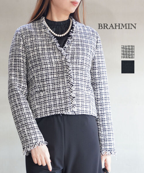 【40%OFF】【2026年春夏新作】ブラーミン Brahmin ジャケット ノーカラー アウター 長袖 ツイード セレモニー フォーマル 入学式 卒業式 結婚式 通勤 オフィス・B42001-0042601(レディース)｜小三郎商店