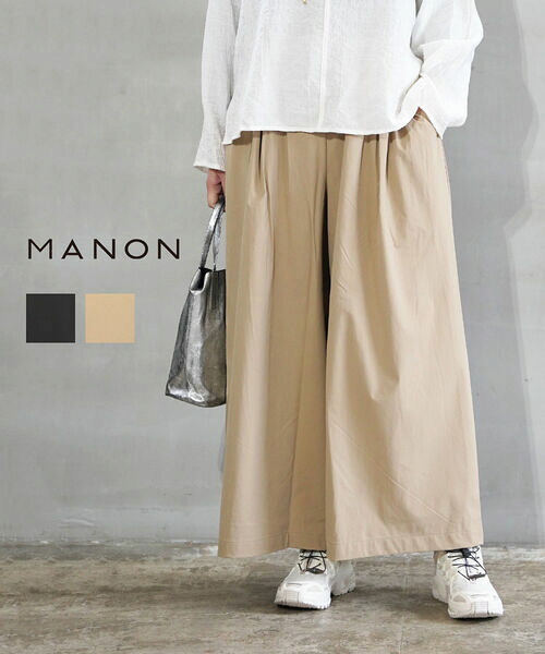 【20%OFF】マノン MANON 広広としたズボン下 イージーパンツ ゆったり 体型取りまかなう 酉の方角天然ゴム 撥水 伸ばすこと 紫外線打つ手 UV打つ手 アウトドア 旅する・MNN-PT-160-4902601(レディース)