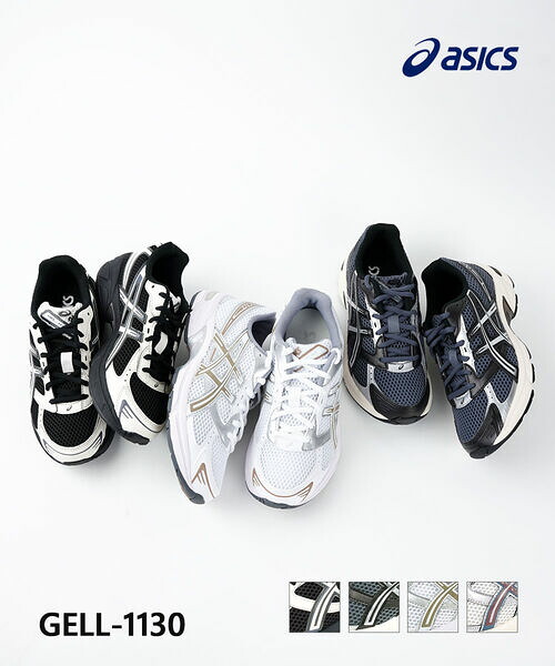 【30%OFF】【2026年春夏新作】アシックス ASICS スニーカー シューズ 靴 ランニングシューズ ランシュー ローカット ランニング ジョギング ウォーキング 通勤 通学・1203A609-5232601(レディース)(D-1)|小三郎商店