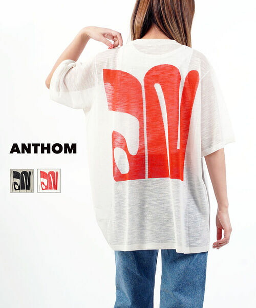【20%OFF】【2026年春夏新作】アントム ANTHOM シアー 編み物 ティーシャツ ロゴタイプT カットソー 半袖 ビッグロゴタイプ 大層らしい大きさ ゆったり 透け感  今めかしい・A40516-4942601(レディース)