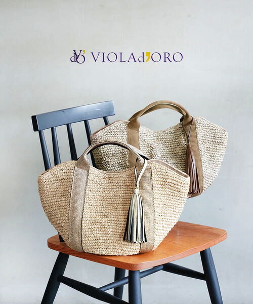 【10%OFF】【2026年春夏新作】ヴィオラドーロ VIOLAd\u0027ORO かご御徒面子 カゴ トートバッグ 提げ篭 朱夏御徒面子 軽さ ラメ キラキラ 一般受け 今めかしい・V-8087-2782601(レディース)