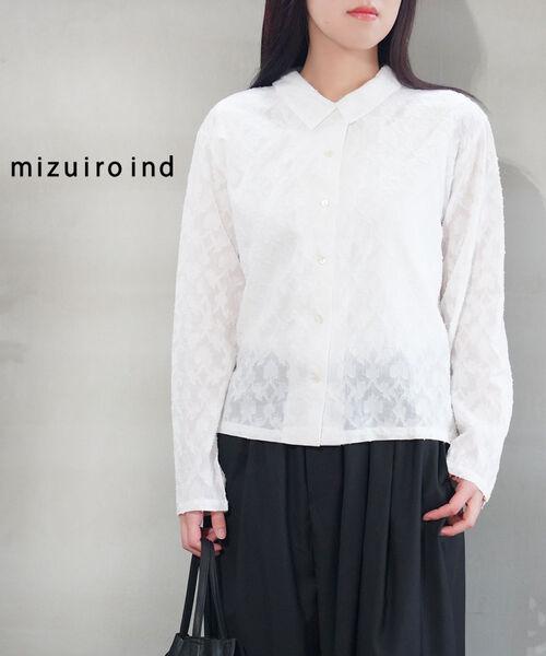 【4/20限定ポイント10倍】【2026年春夏新作】ミズイロインド mizuiro ind シャツ ブラウス 長袖 トップス ショート丈 薄手 ジャガード シアー 透け感 重ね着 おしゃれ・1-230150-1262601(レディース)