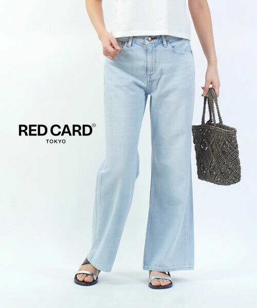 【7/30から8/1限定10%クーポン&ポイント10倍】【2026年春夏新作】レッドカード トーキョー RED CARD TOKYO デニム フレアパンツ デニムパンツ フレア 吸水速乾 ノンストレッチ フルレングス 脚長 美脚・98W12301-2942601(レディース)｜小三郎商店