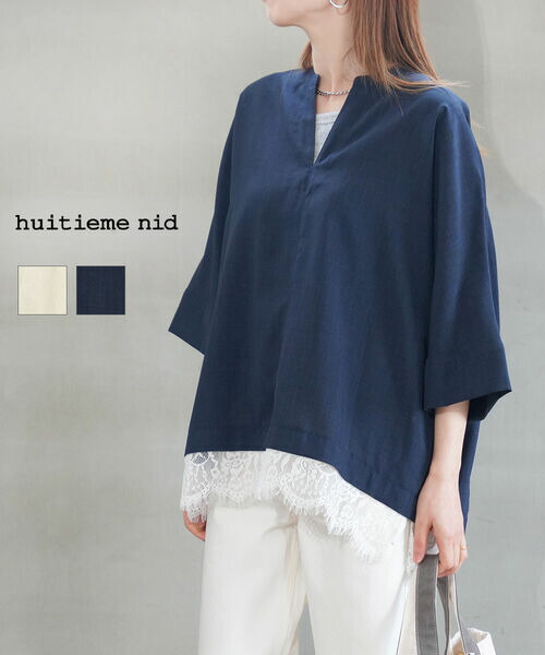 【6/15押さえる10%クーポン券\u0026尖んがり10倍】ユイティーム huitieme nid トップ トップス ティーシャツ 裾スピード競技 重ね着 花の冠yd風 ゆったり 体型覆いかぶせる 今めかしい・623916-0452601(レディース)